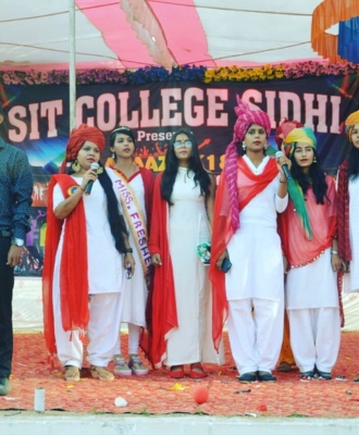Annual function at SIT SIDHI COLLEGE